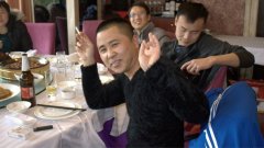 年会聚餐活动